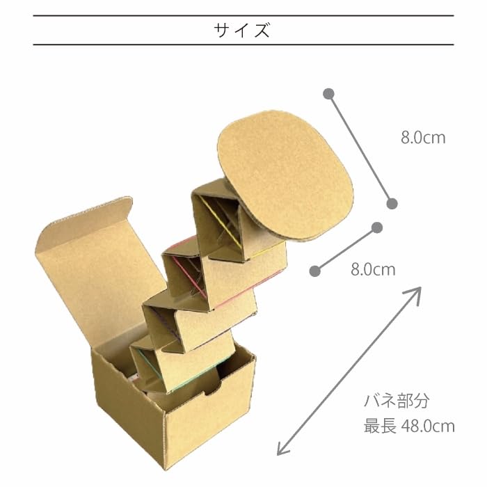 Amazon.co.jp: 工作キット 工作 知育 色塗り デコレーション
